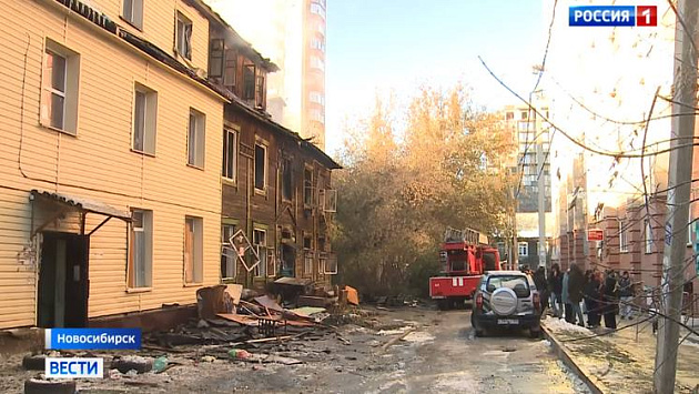 Поджог стал причиной пожара с четырьмя погибшими в жилом доме в Новосибирске