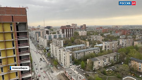 ВЕСТИ Новосибирск