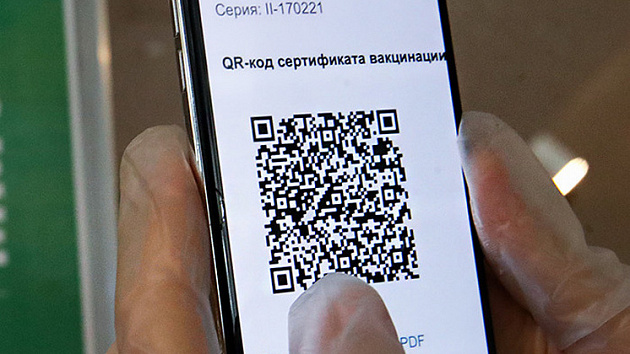 Введение системы QR-кодов перенесли на 8 ноября в Новосибирской области
