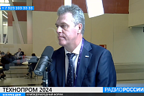 Международный форум «Технопром-2024» в Новосибирске: в прямом эфире Алексей Варятченко