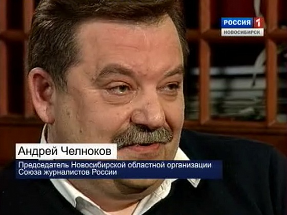 "Свести" за 05.05.2012