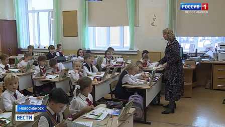 Больше 30 школ и детских садов Новосибирской области отремонтируют в 2026 году