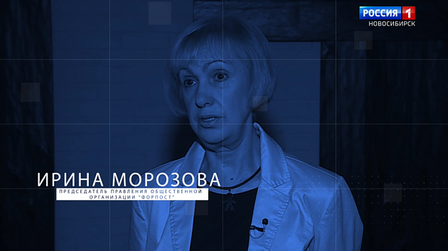 Ирина Морозова: Сделай прививку – выбери жизнь