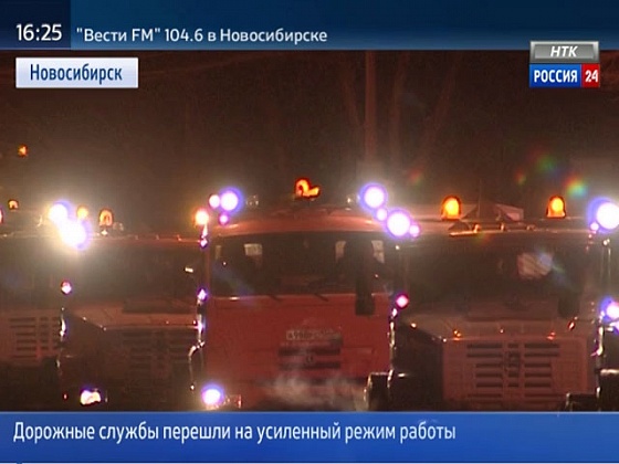 заготовка пескосоляной смеси. дорожные службы новосибирска. дорожные службы новосибирска. бкд новосибирск. набережная новосибирска убрали ли снег.