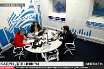 О подготовке специалистов в сфере связи поговорили в Новосибирске