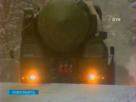 Ракетные войска стратегического назначения провели первые в стране зимние тактические занятия
