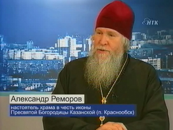 Великий пост. Время духовного подвига