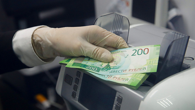 В Новосибирской области сотрудница банка предстанет перед судом за мошенничество