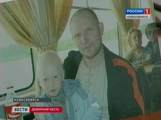 "Вести. Дежурная часть" за 29.04.11