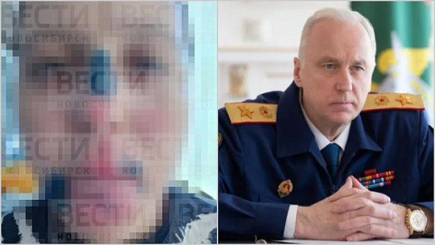 Глава СКР потребовал доклад о травмировании мальчика тросом в школе Новосибирска