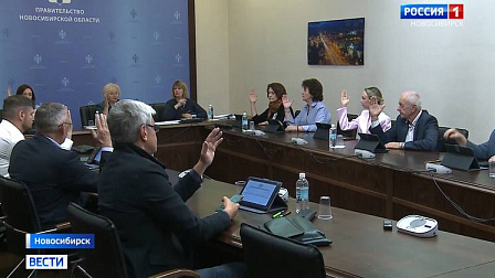 В Новосибирской области подвели окончательные итоги выборов в Заксобрание