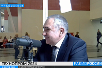 Международный форум «Технопром-2024» в Новосибирске: в прямом эфире Олег Неретин