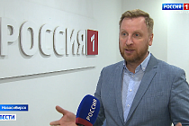 Новосибирск готовится принять финалистов IV Всероссийского научно-технического конкурса «Первый шаг»