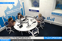 Здоровая среда: Советы офтальмолога к Новому году