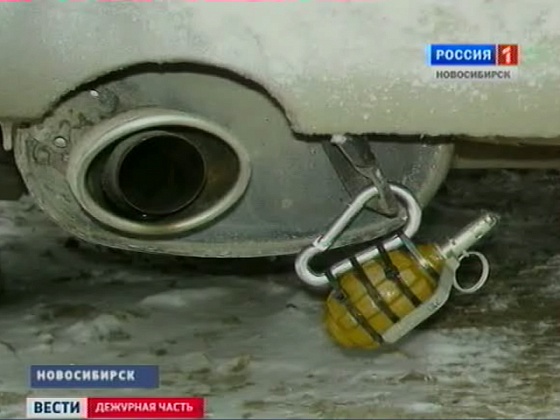 "Вести. Дежурная часть" за 25.11.11
