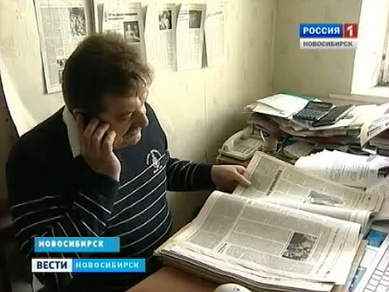 В День свободы печати в Новосибирске выясняют, нужна ли цензура в прессе