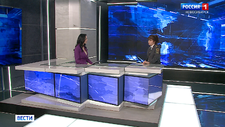 ВЕСТИ Новосибирск