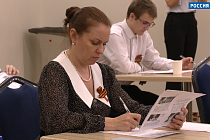 Программа «Позиция»: выпуск 26 апреля 2026 года