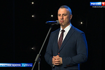 Программа «Магистраль»: выпуск 27 апреля 2024 года