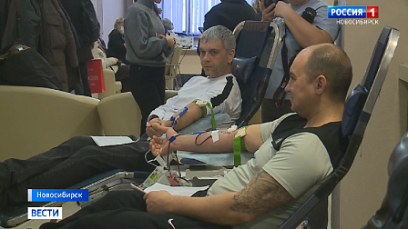 Новосибирцы сдали кровь на выездной донорской акции рядом с домом