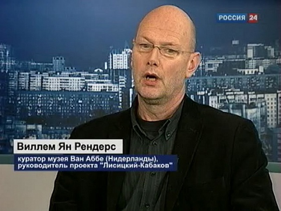 Памяти великого авангардиста