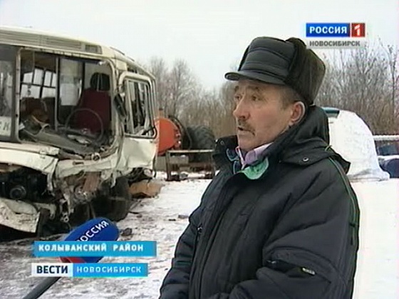 Пассажиры общественного транспорта пострадавшие в ДТП начали получать страховые выплаты