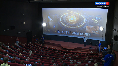 Кинопремьера документального фильма «Властелины колец» в «Победе»