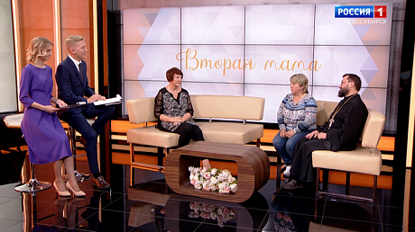 ВЕСТИ Новосибирск