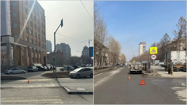 В Новосибирске 31 марта под колёса машин угодили две девятилетние девочки