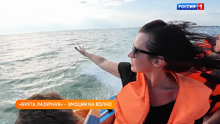 «Вести Новосибирск» узнали секреты «Бухты Лазурная» курорта на озере Чаны