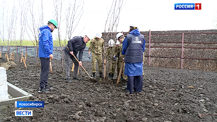 Новую Аллею Памяти заложили в Новосибирске в канун Дня Победы