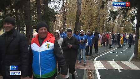 Под Новосибирском более 300 человек приняли участие в акции «Шаги здоровья»