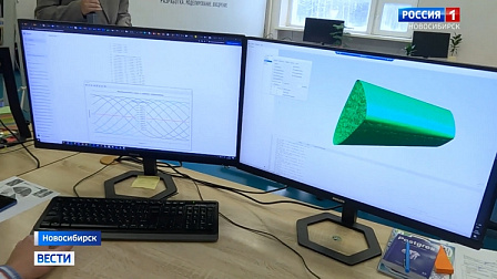 В Новосибирске создали умную программу для изучения и создания новых материалов