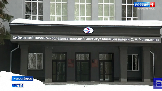 Новосибирск может стать «Городом трудовой доблести»