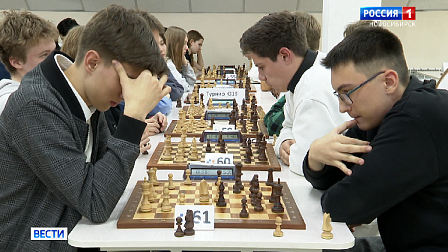 Юные шахматисты борются за звание лучшего на турнире в Новосибирске