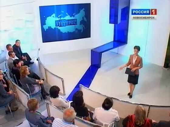 Национальный интерес за 3.09.2011