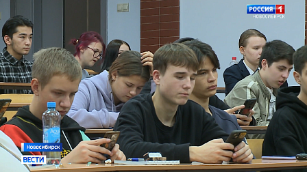 Цифровую грамотность новосибирцев проверили с помощью специального диктанта