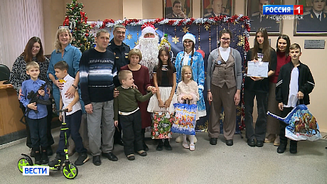 ВЕСТИ Новосибирск