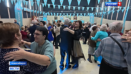 Танцевальный фестиваль для старшего поколения провели в Новосибирске