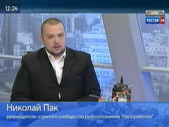Фестиваль инженерного творчества и робототехники