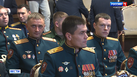 ВЕСТИ Новосибирск