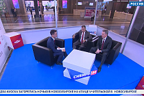 Общемировые тренды беспилотной авиации обсудили на «Технопроме-2022»