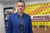 Александр Аксененко: «Мы рассчитываем увеличить свое присутствие в Заксобрании»