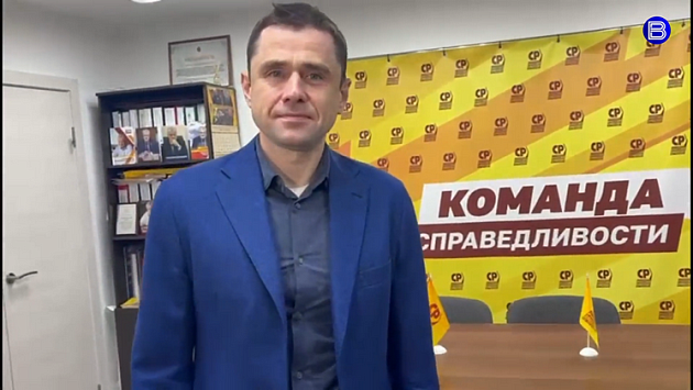 Александр Аксененко: «Мы рассчитываем увеличить свое присутствие в Заксобрании»