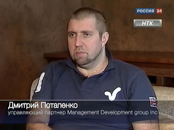 Стратегия, персонал, продажи