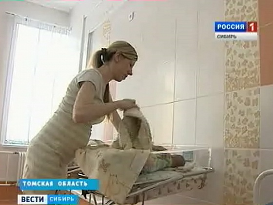 В регионах Сибири стали больше рожать и меньше разводиться