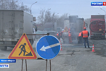 Контроль качества дорог усилят в Новосибирской области
