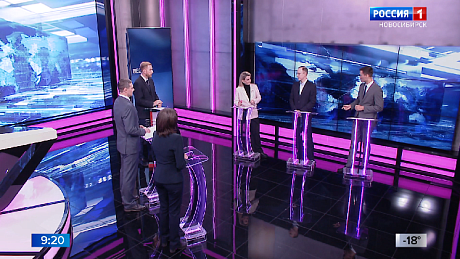 ВЕСТИ Новосибирск