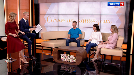 ВЕСТИ Новосибирск