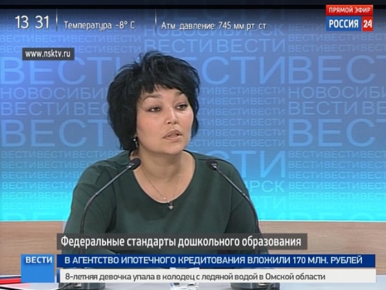 Марии жафяровой